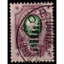 1891. Finland. Tegninger som russiske mærker.